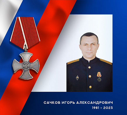 Еще двое военных из Ивановской области погибли в ходе спецоперации на Украине